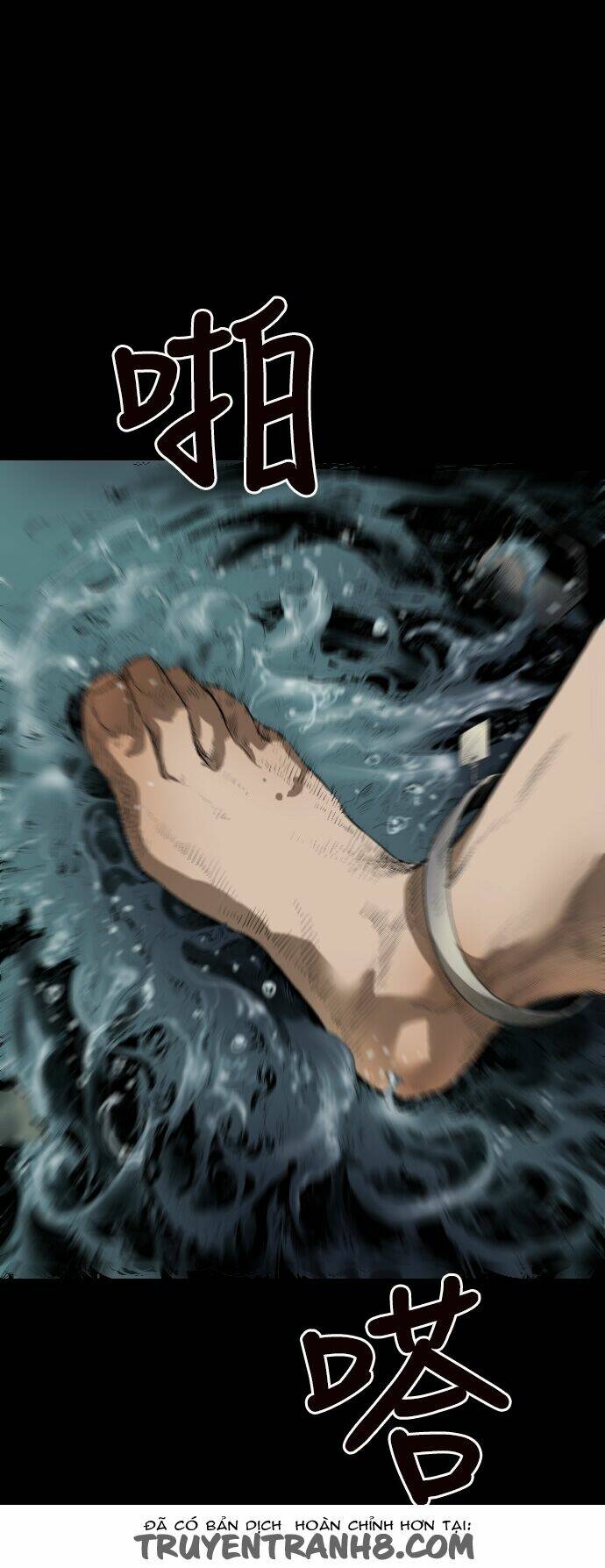 balance chapter 1 13