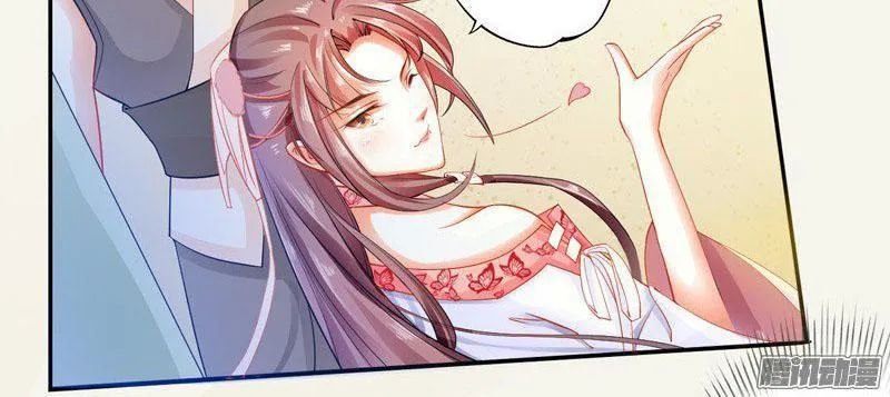 tuyệt thế luyện đan sư chapter 8 50