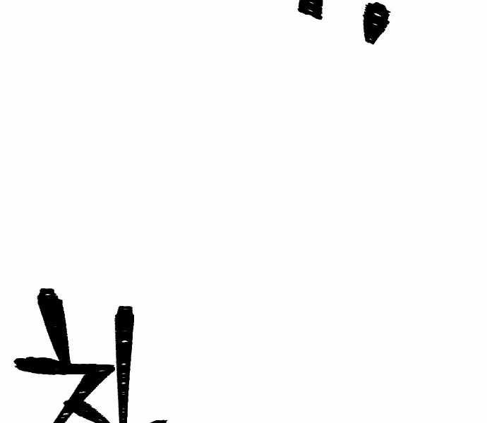 image 212