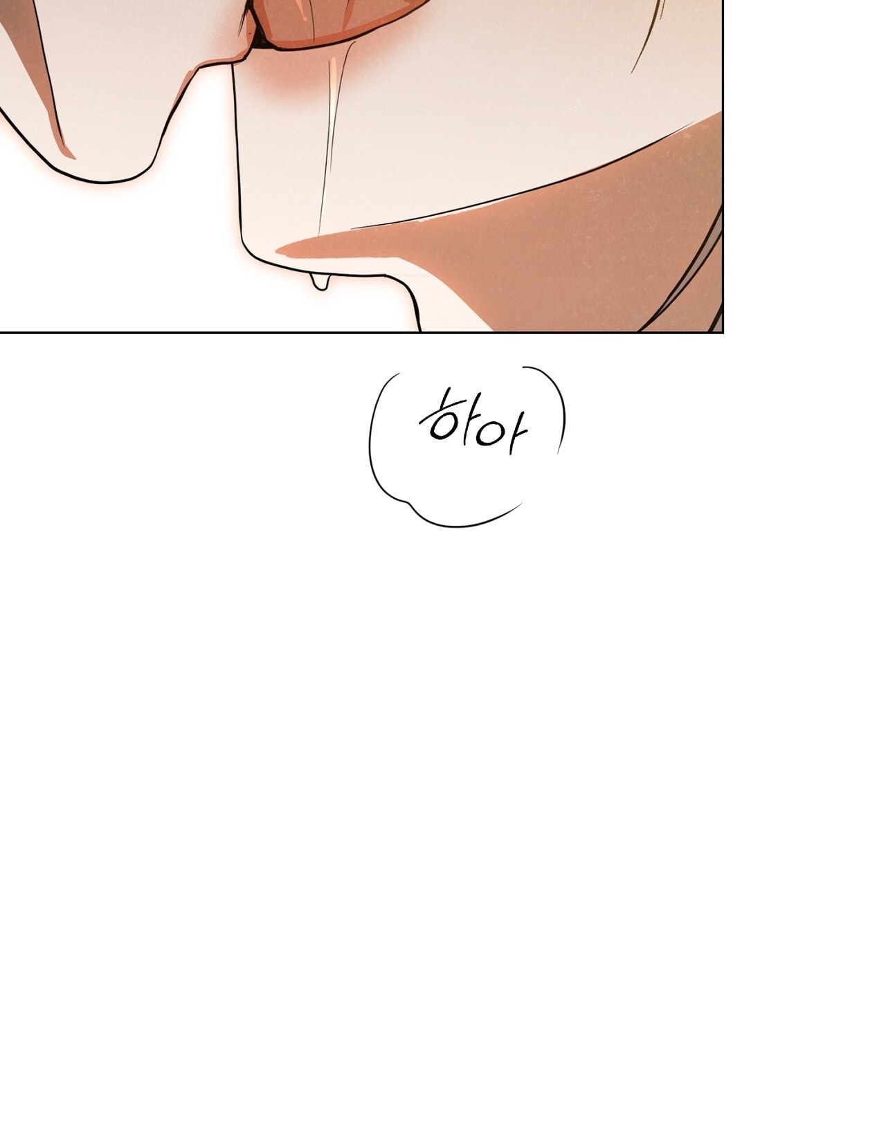 [18+] Trời Sinh Địch Thủ chapter 54.2 74