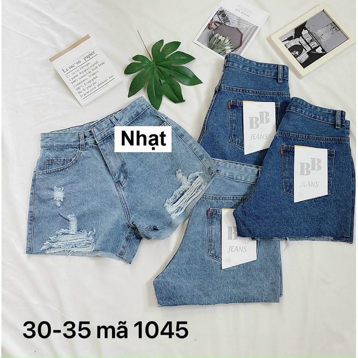 Quần jean nữ big size vải VNXK QJ1045