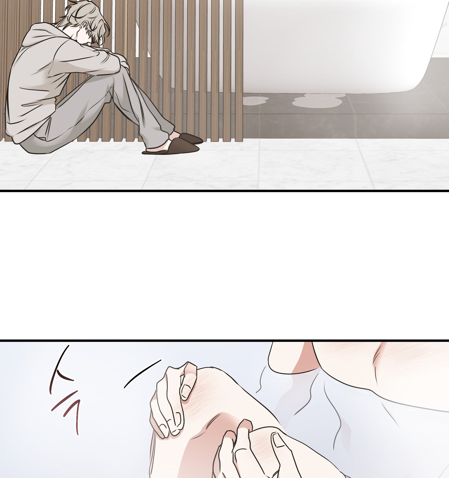 đêm bên bờ biển chapter 81.2 31