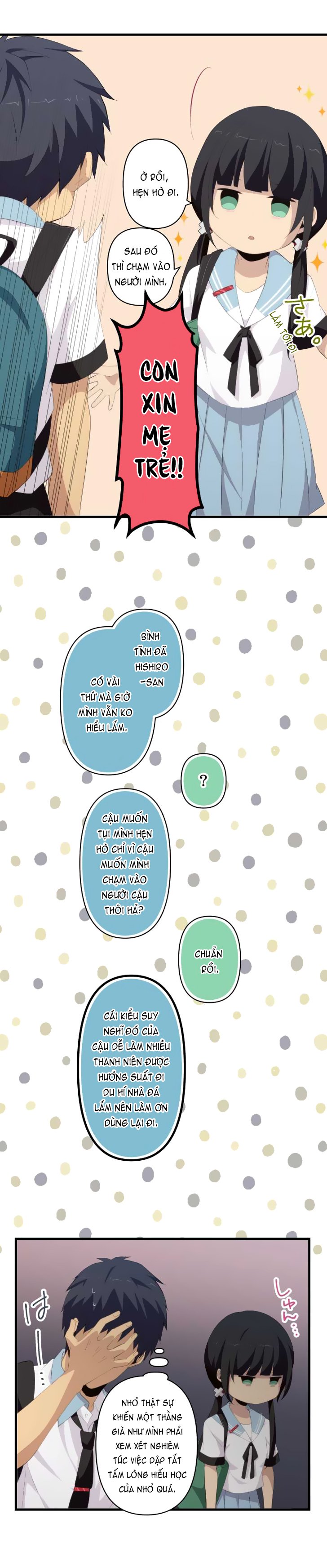 relife chapter 122 9