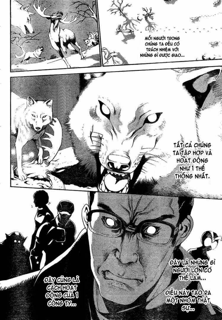 air gear chapter 176 11