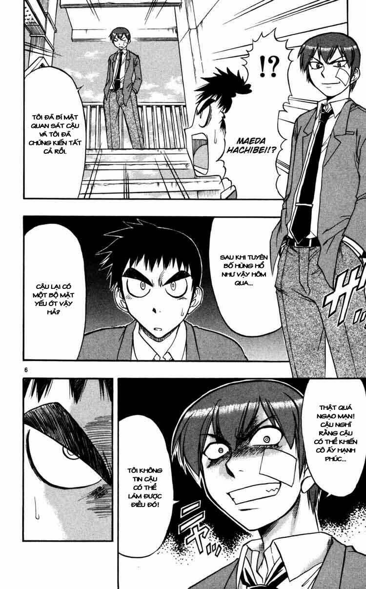 ai kora chapter 67 6