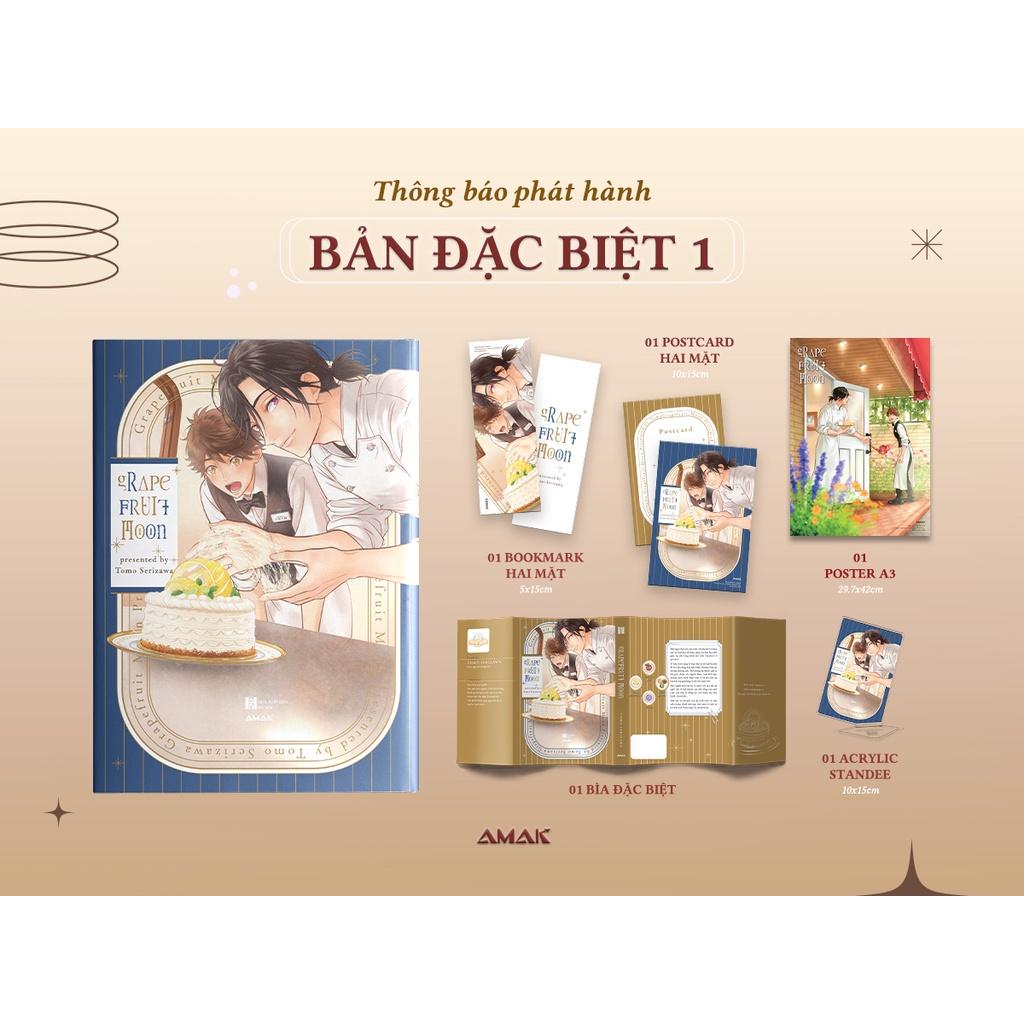 Grapefruit Moon  - Bản Quyền