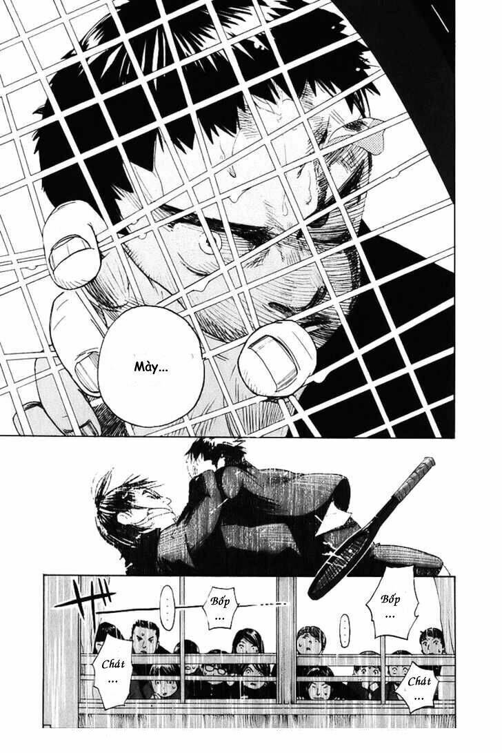 evil heart chapter 2.1 13