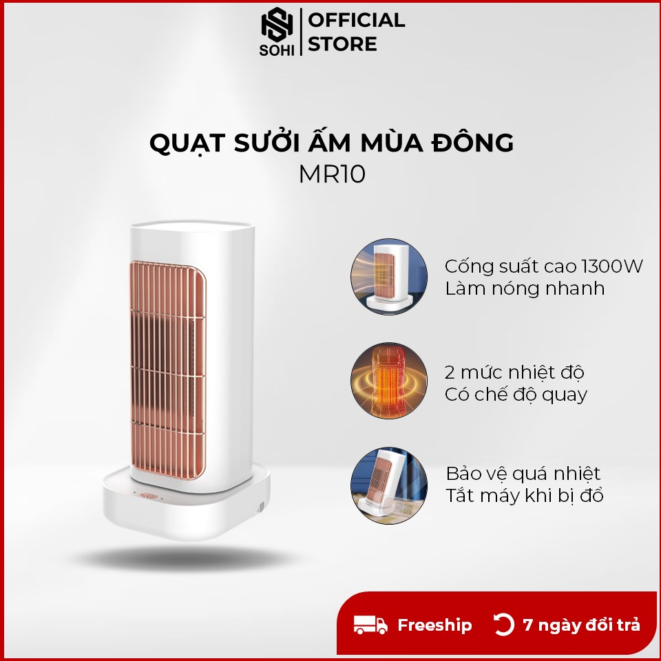 Máy sưởi đứng có chế độ quay đối lưu khí nóng, chống cháy thông minh công suất 1300W-Hàng nhập khẩu