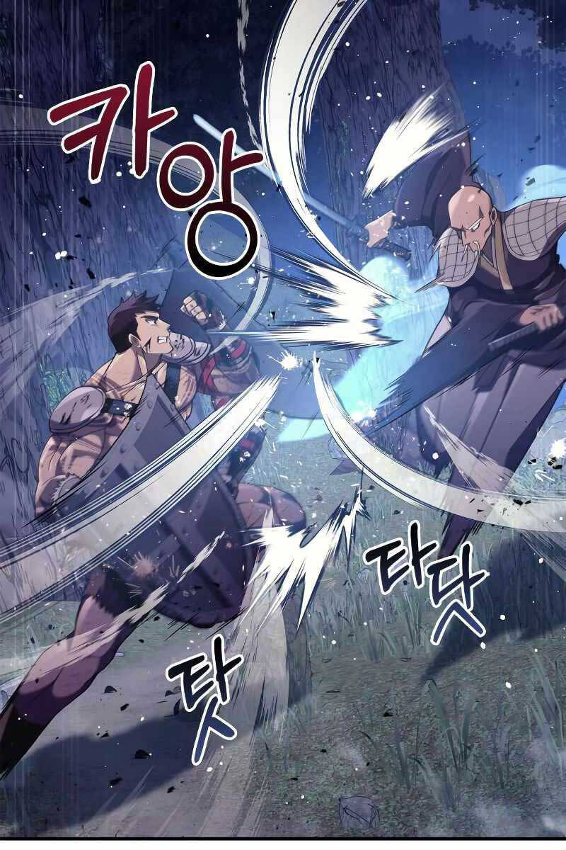 sống sót trong trò chơi với tư cách là một cuồng nhân chapter 13 96