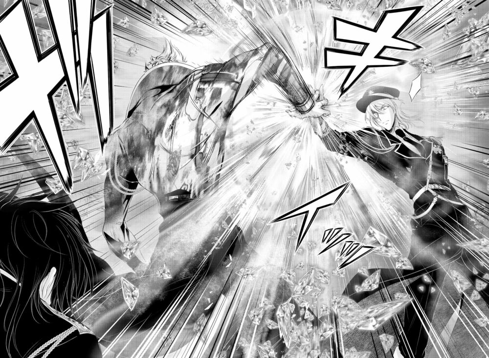 kích trụy vương huyền thoại chapter 80 9