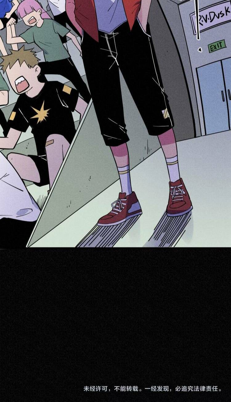 tu chân cuồng thiếu tại vườn trường chapter 22 41