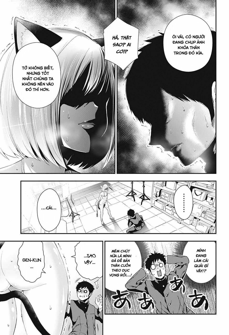 otome no haratawa hoshi no iro chapter 2 45