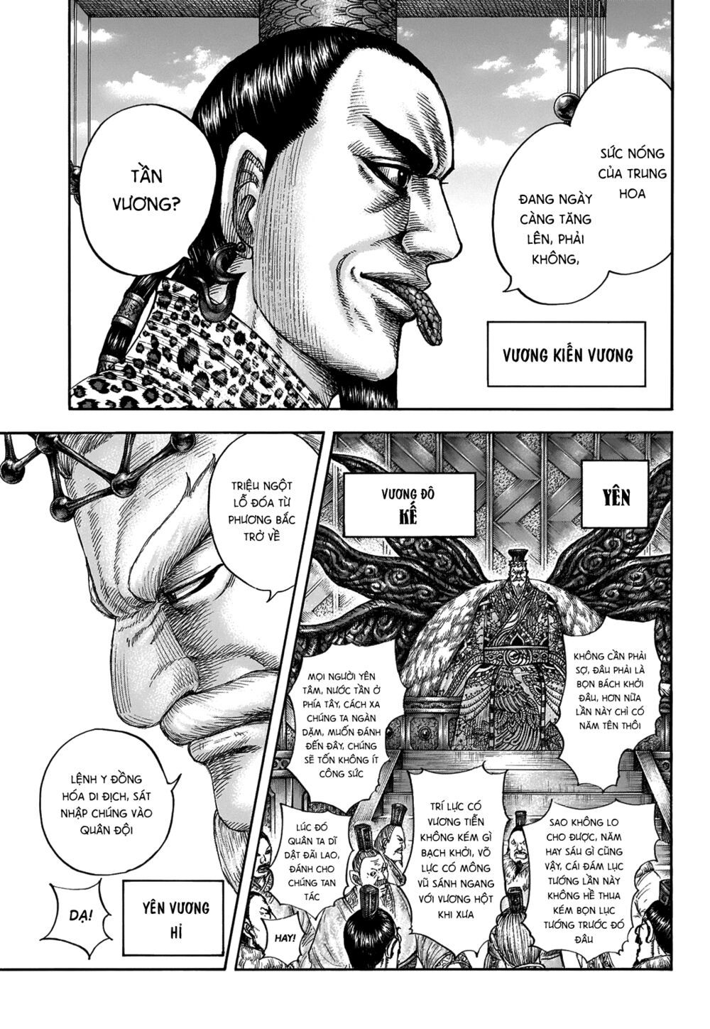 kingdom - vương giả thiên hạ chapter 673 5