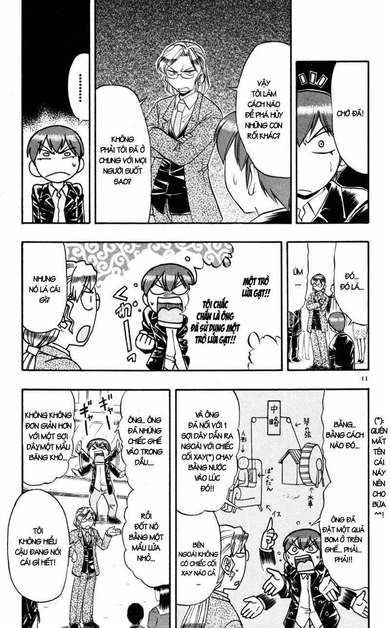 ai kora chapter 85 11