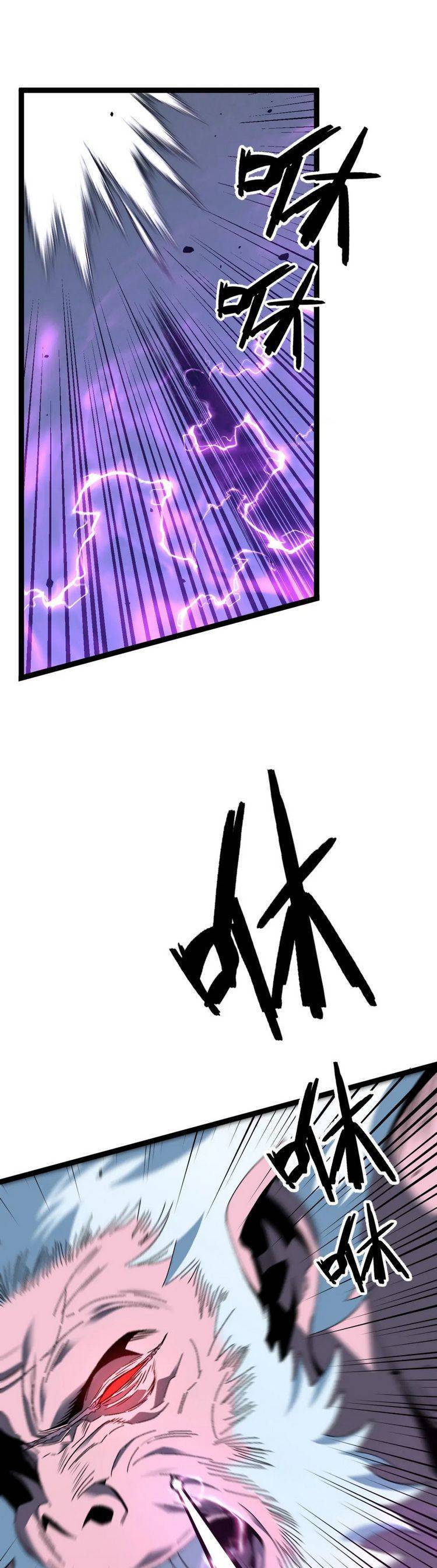 đằng lục thiên phú chapter 45 34