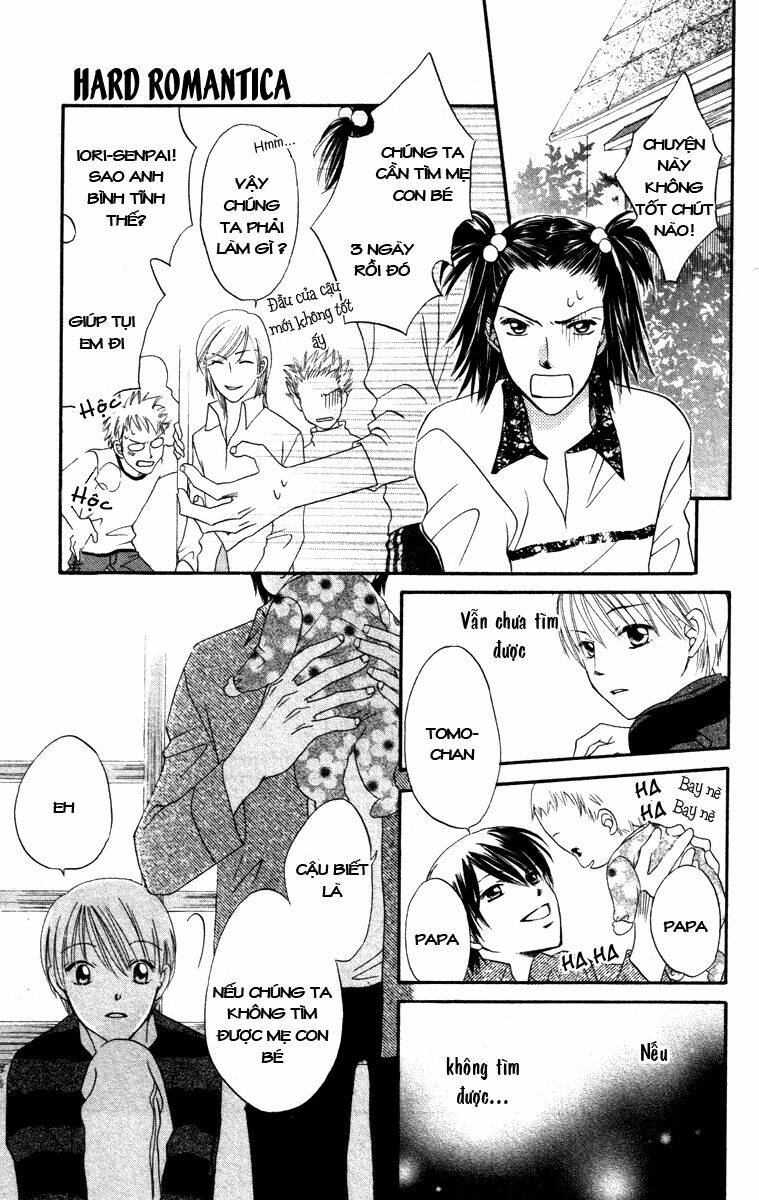 hard romantica chapter 4 32