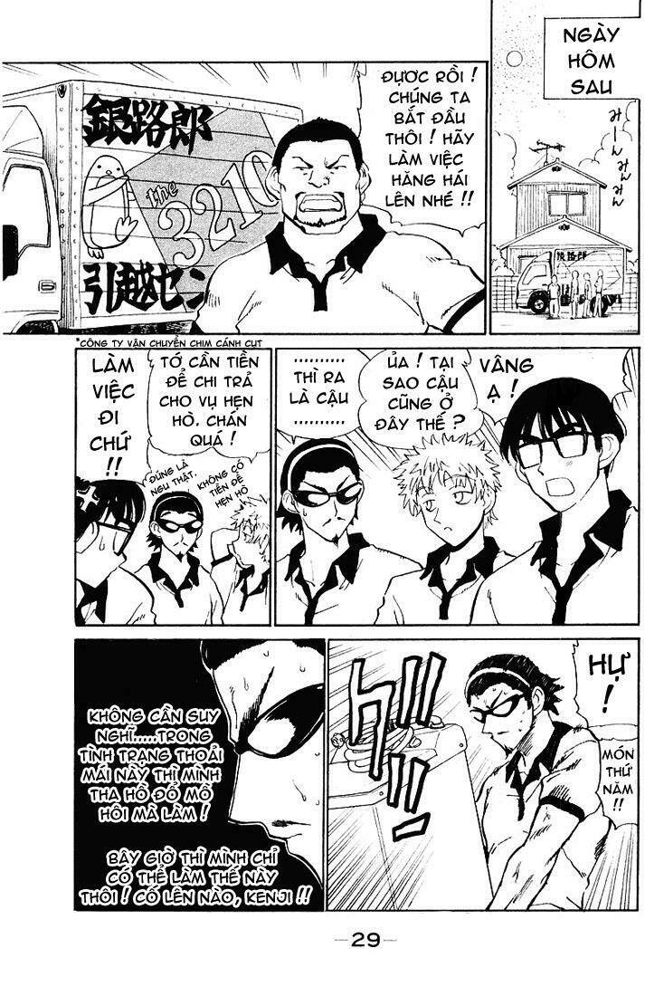 school rumble chapter 50 3