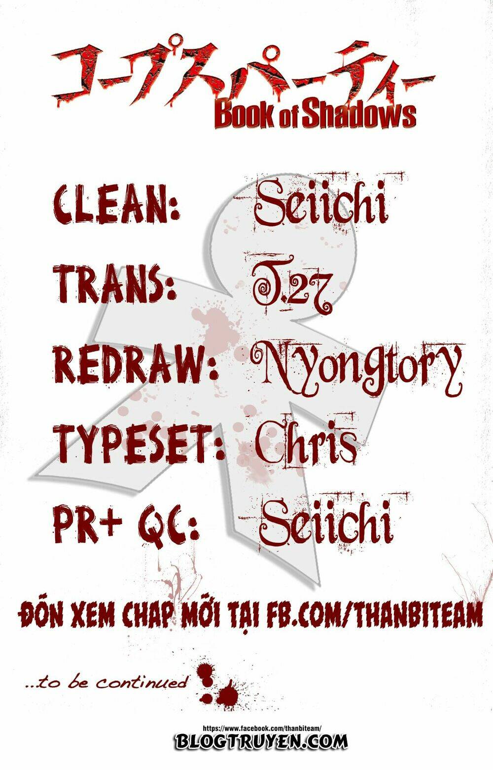 corpse party: book of shadows chapter 10 27