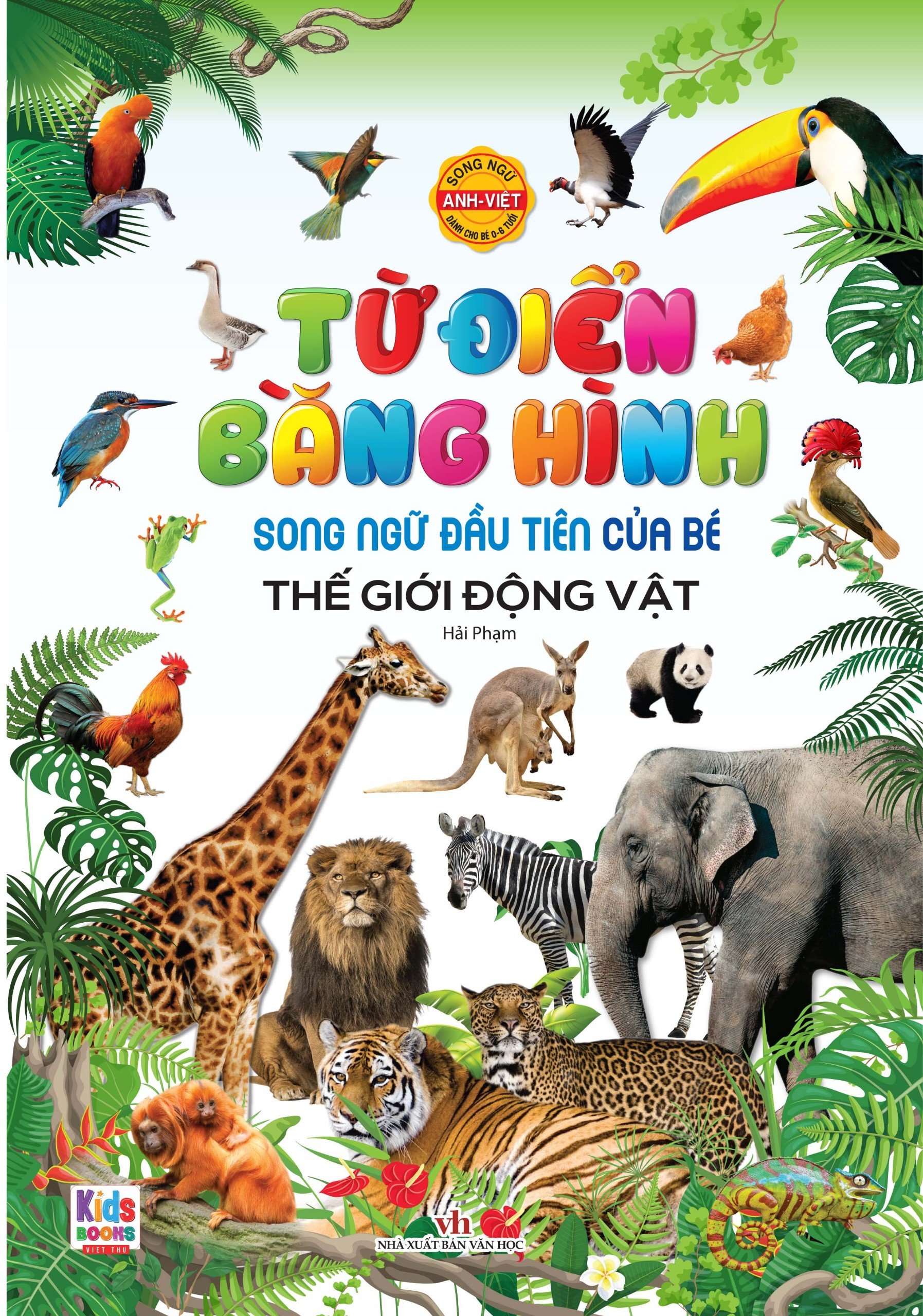 Sách - Từ Điển Bằng Hình Thế Giới Động Vật - Động Vật Dưới Nước - Thế Giới Loài Chim