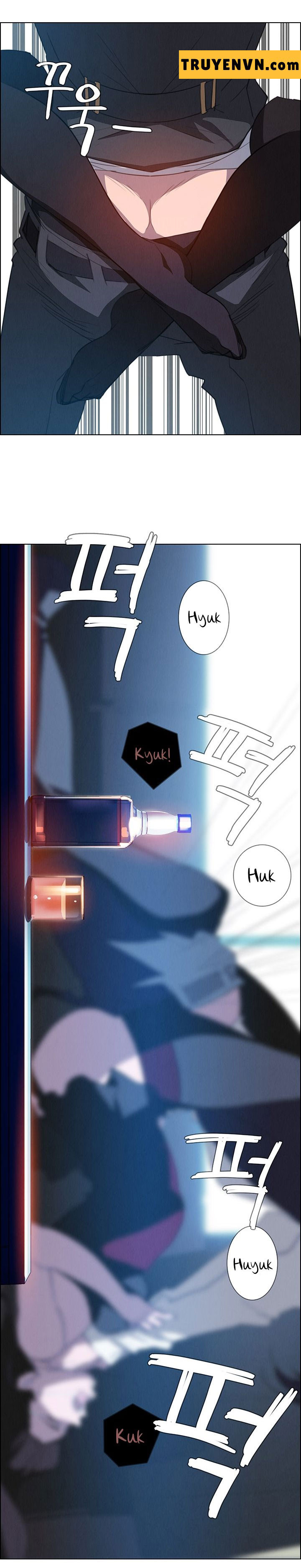 rain curtain chapter 16 24