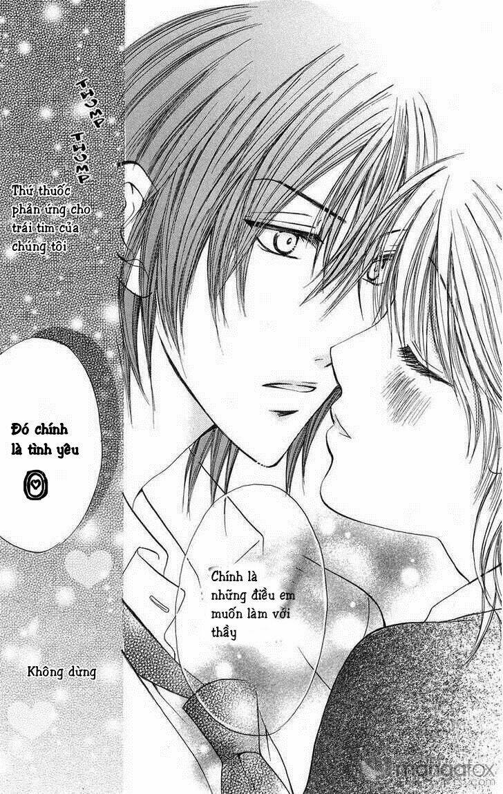 biyaku kyoushi chapter 1 44