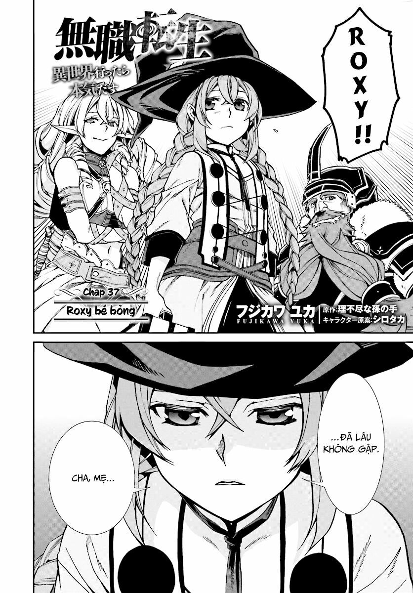 thất nghiệp chuyển sinh - làm lại hết sức chapter 37 2