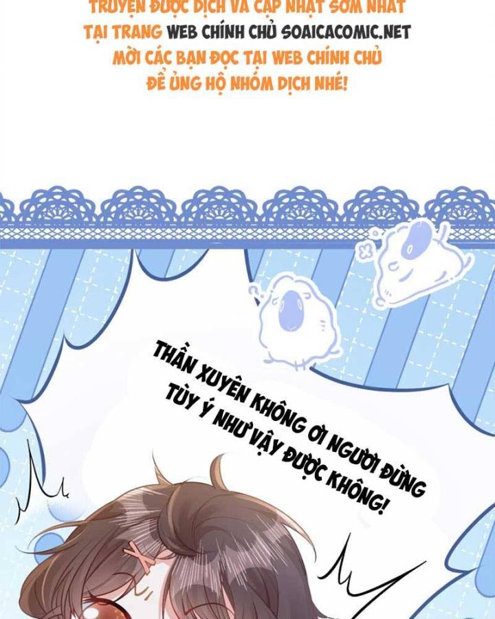 sau khi đọc sách, tôi thậm chí còn không phải là nhân vật nữ phụ chapter 0 6