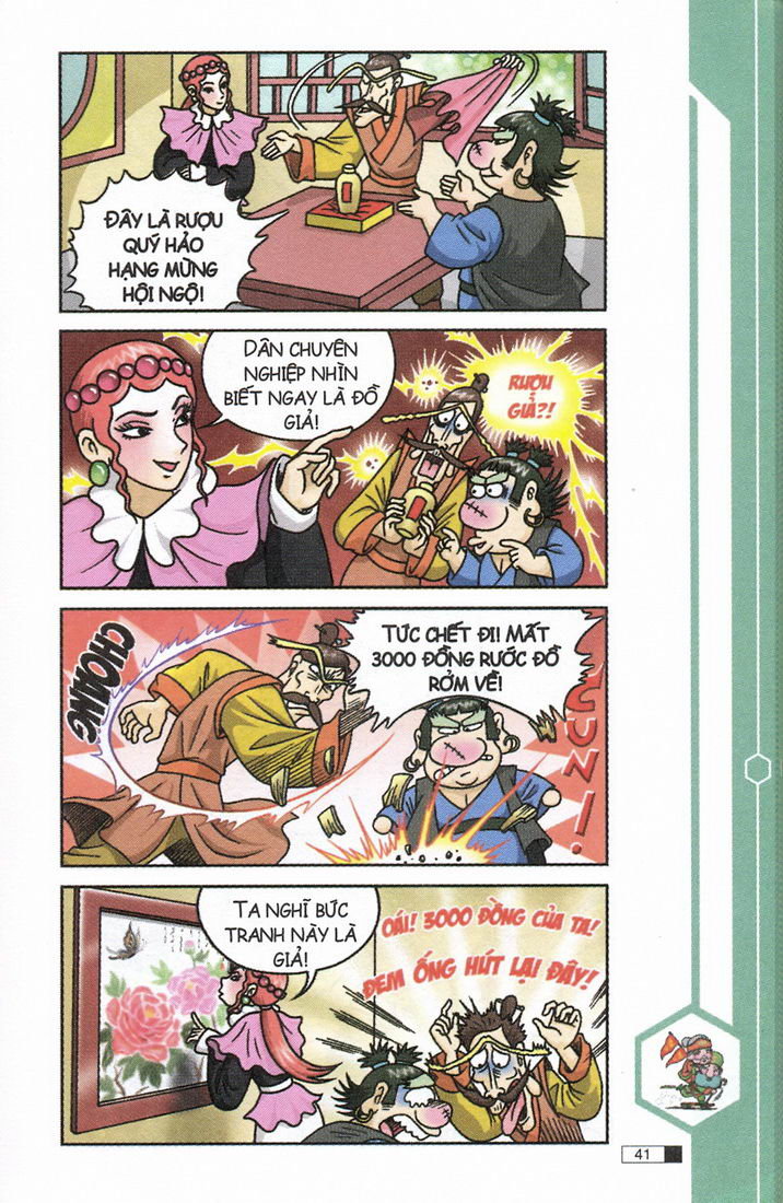 Ô Long Viện chapter 10.1 42