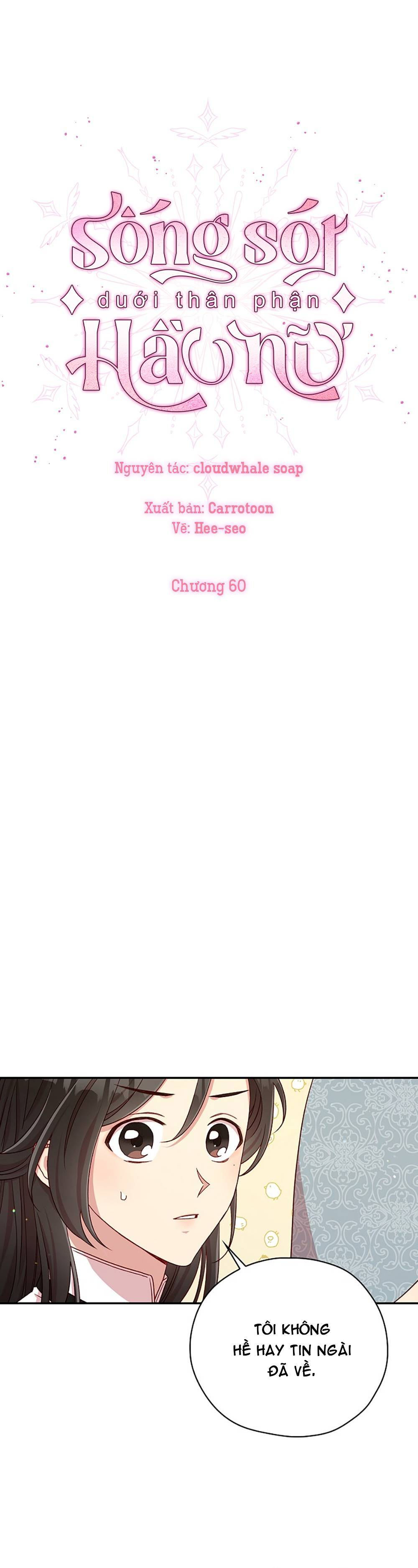 sống sót dưới thân phận hầu nữ chapter 60 8