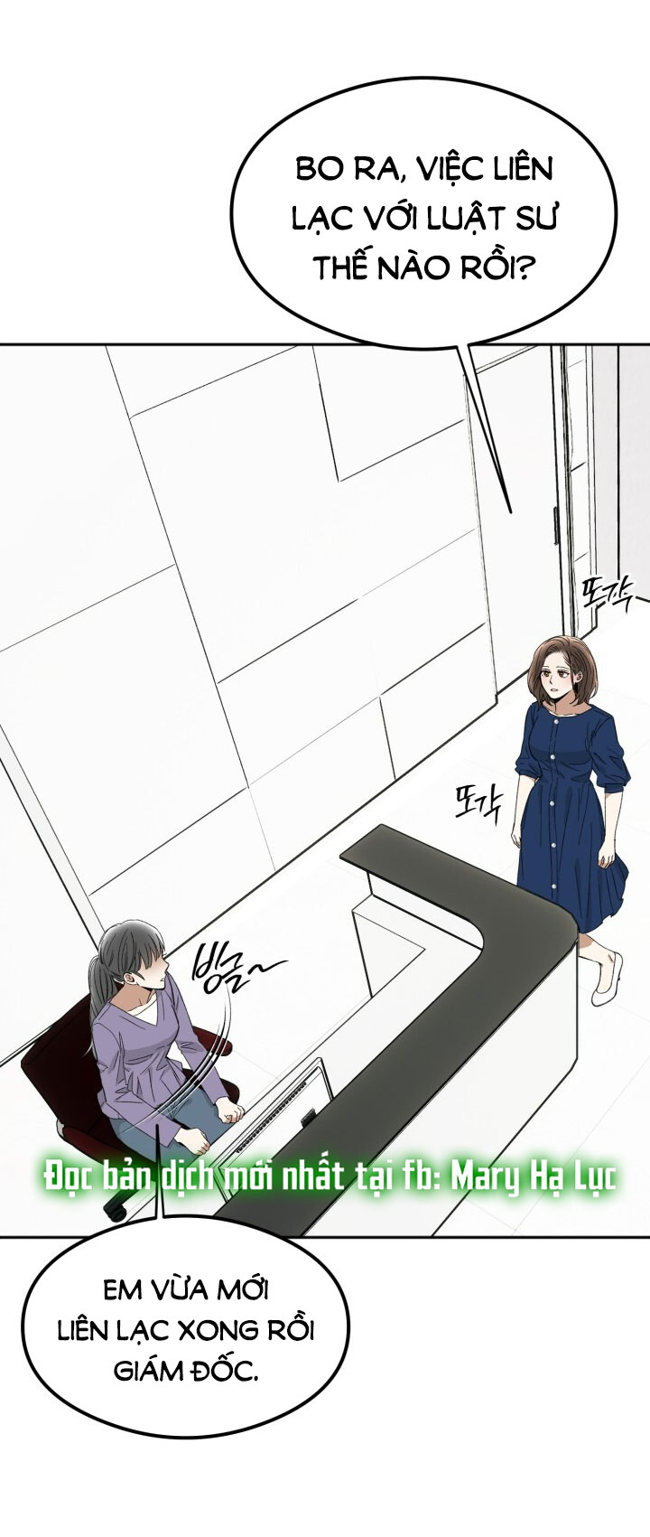 Ưu Thế Tuyệt Đối chapter 23.1 - Trang 2