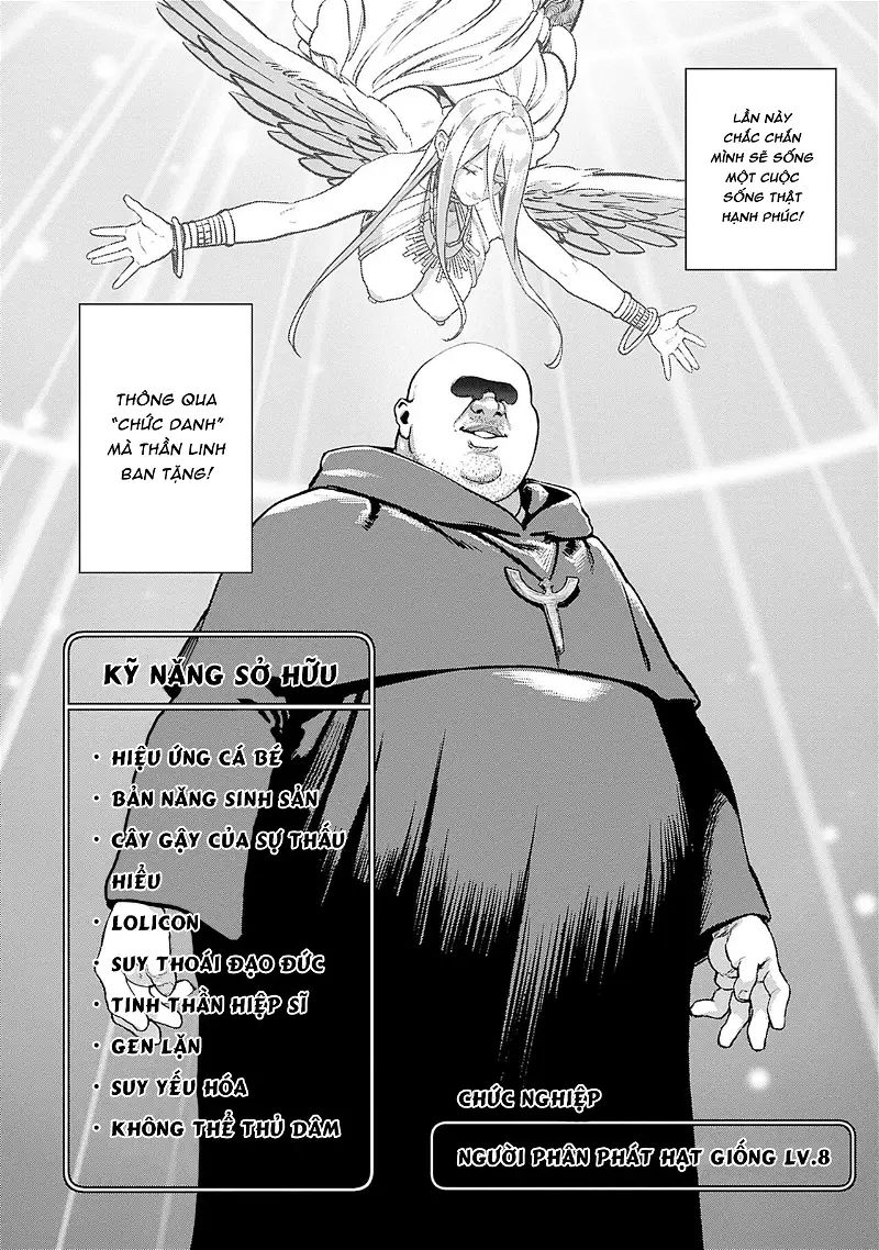 "tanetsuke oji-san" o kakutoku shimashita chapter 3 21