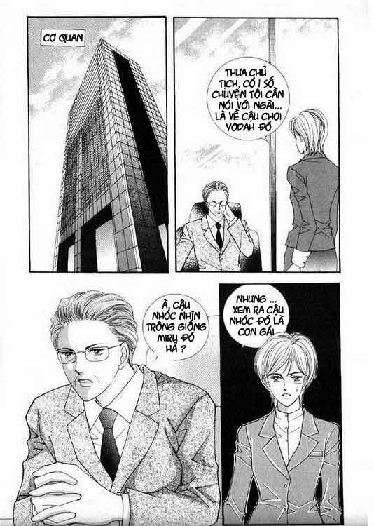 he dedicated to roses chapter 40 7