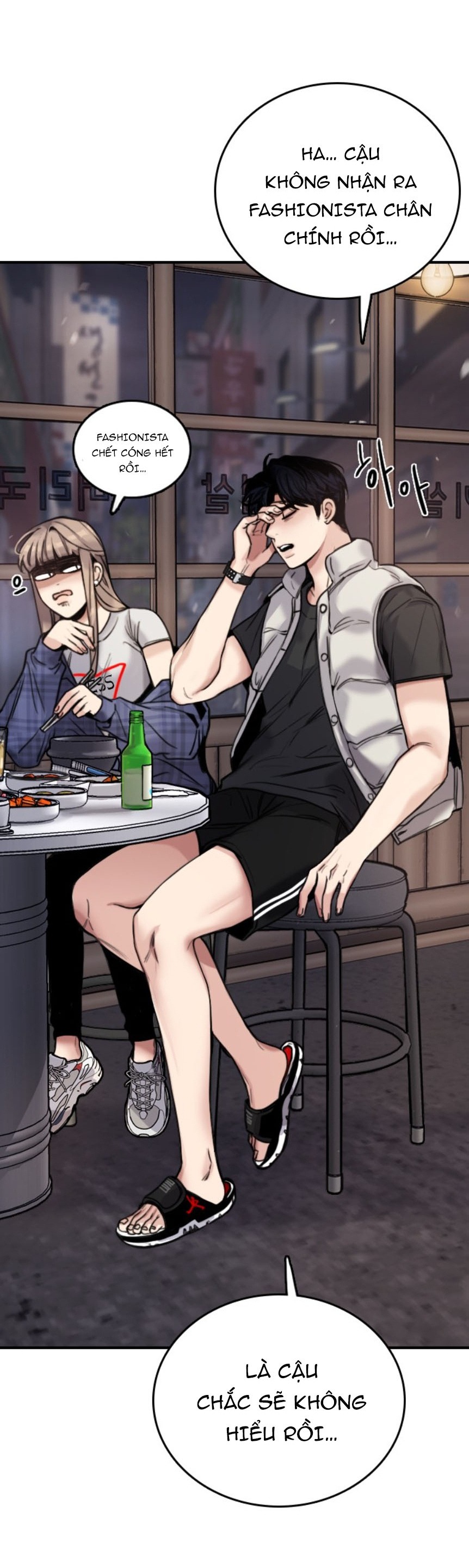 I'm fine thank you, and you? chapter 1.1 23