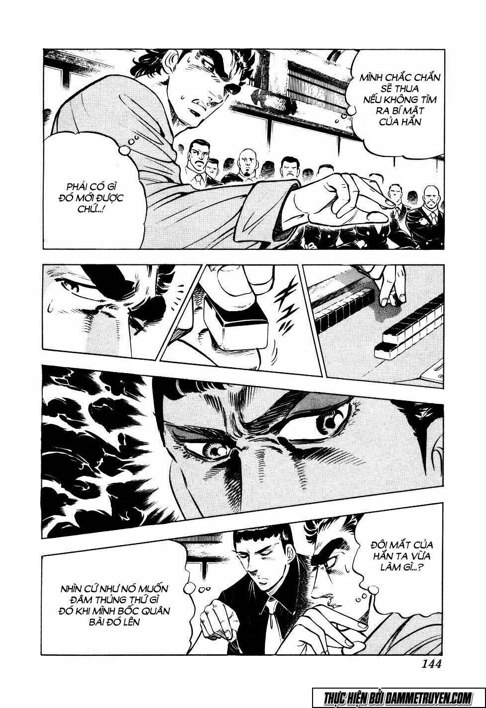 seikimatsu bakuroden saga chapter 5 18