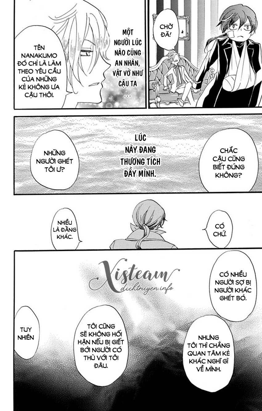 nin koi chapter 14 18