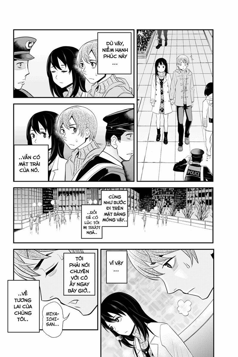 ana satsujin chapter 55 7