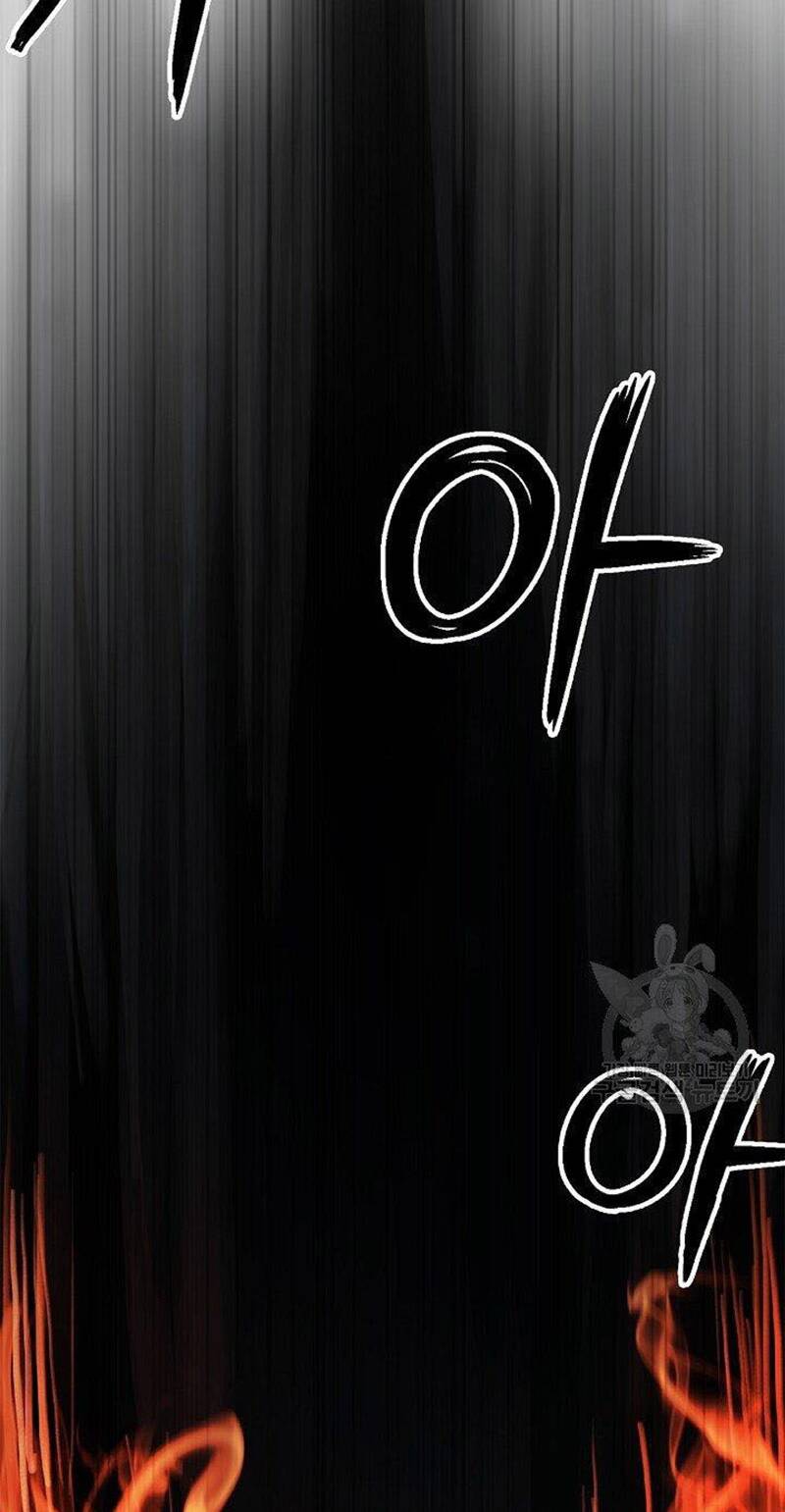 xuyên không thành hổ chapter 84 25