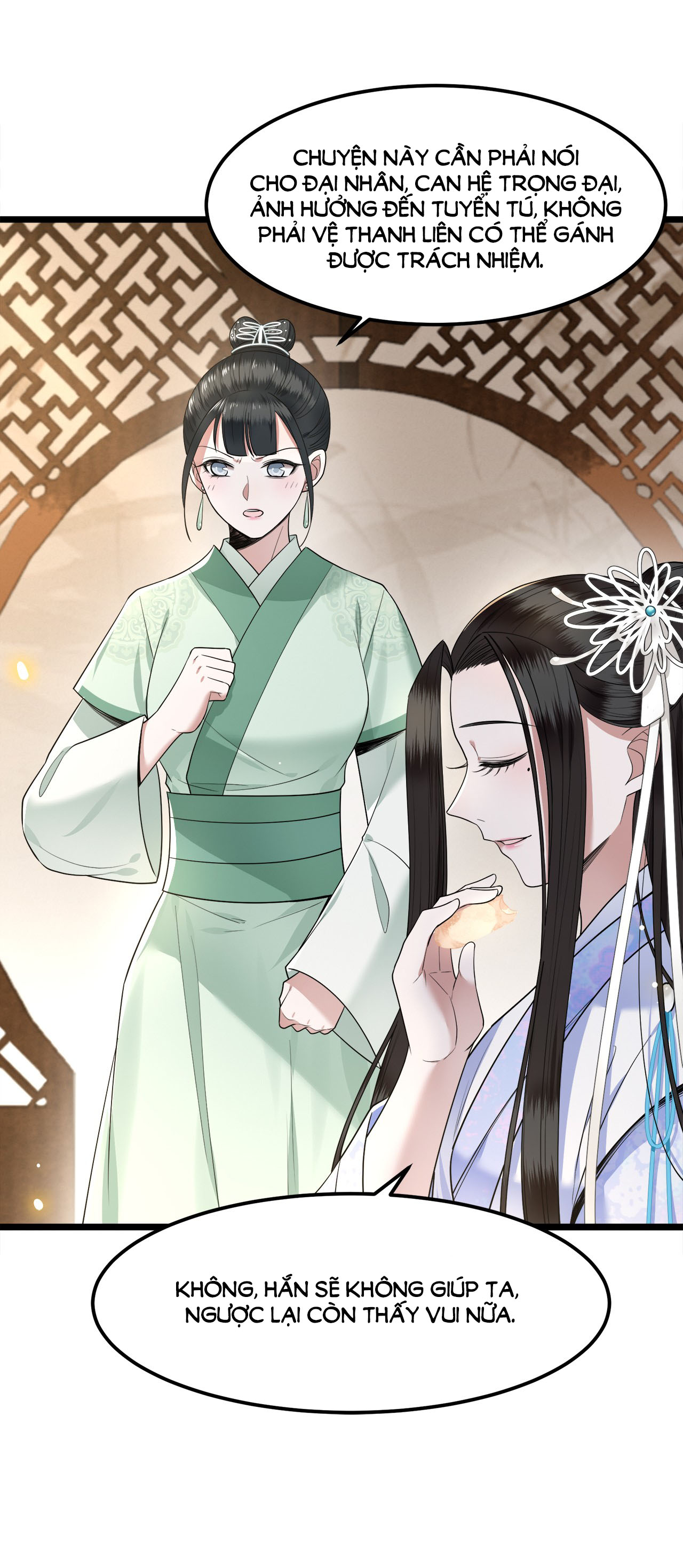 phượng hoàng vu phi chapter 40 21