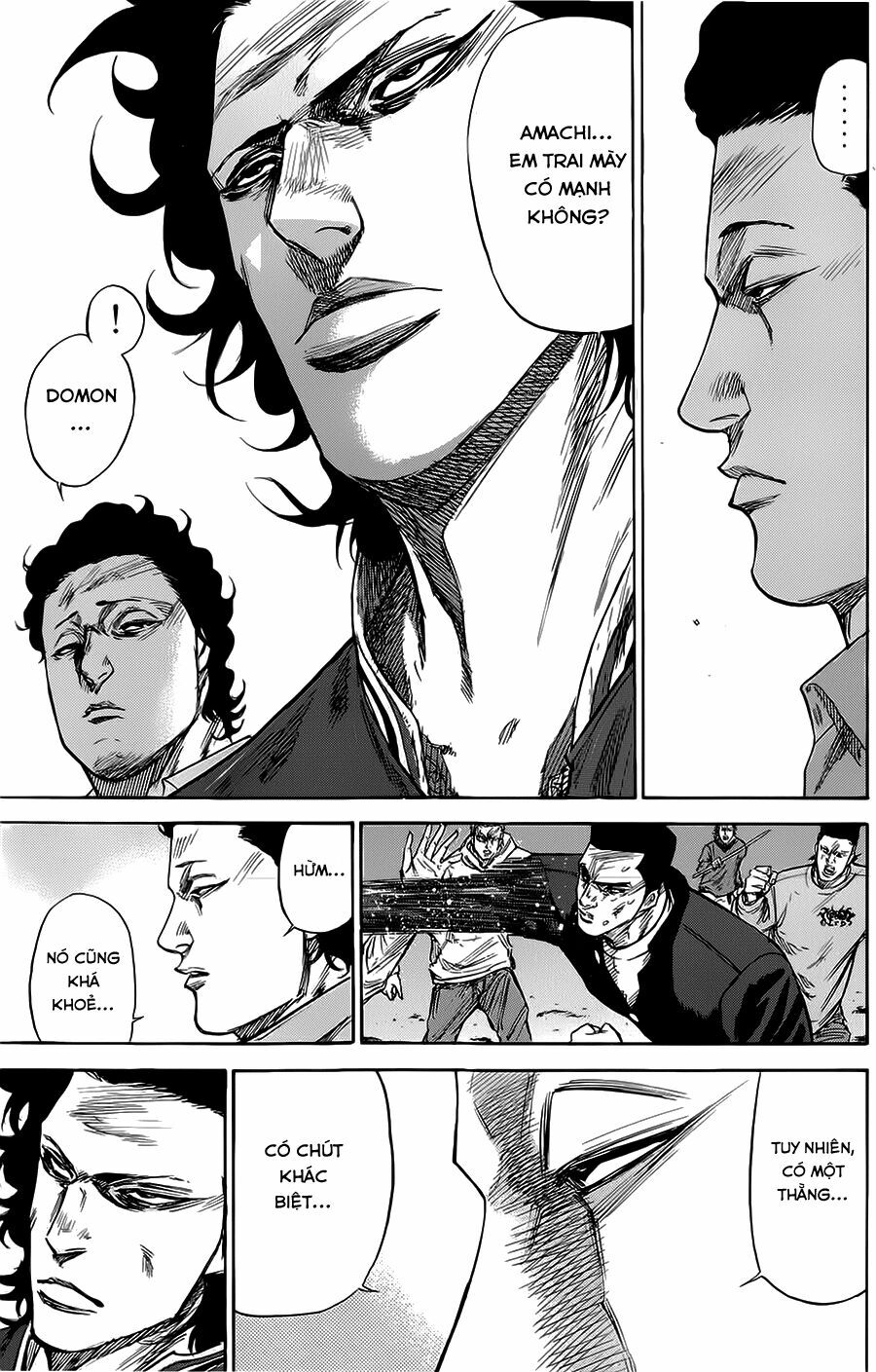 a-bout! chapter 73 5