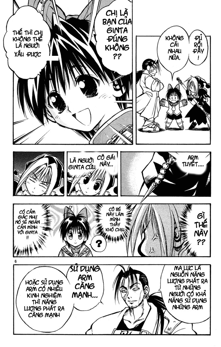 mar heaven chapter 21 6