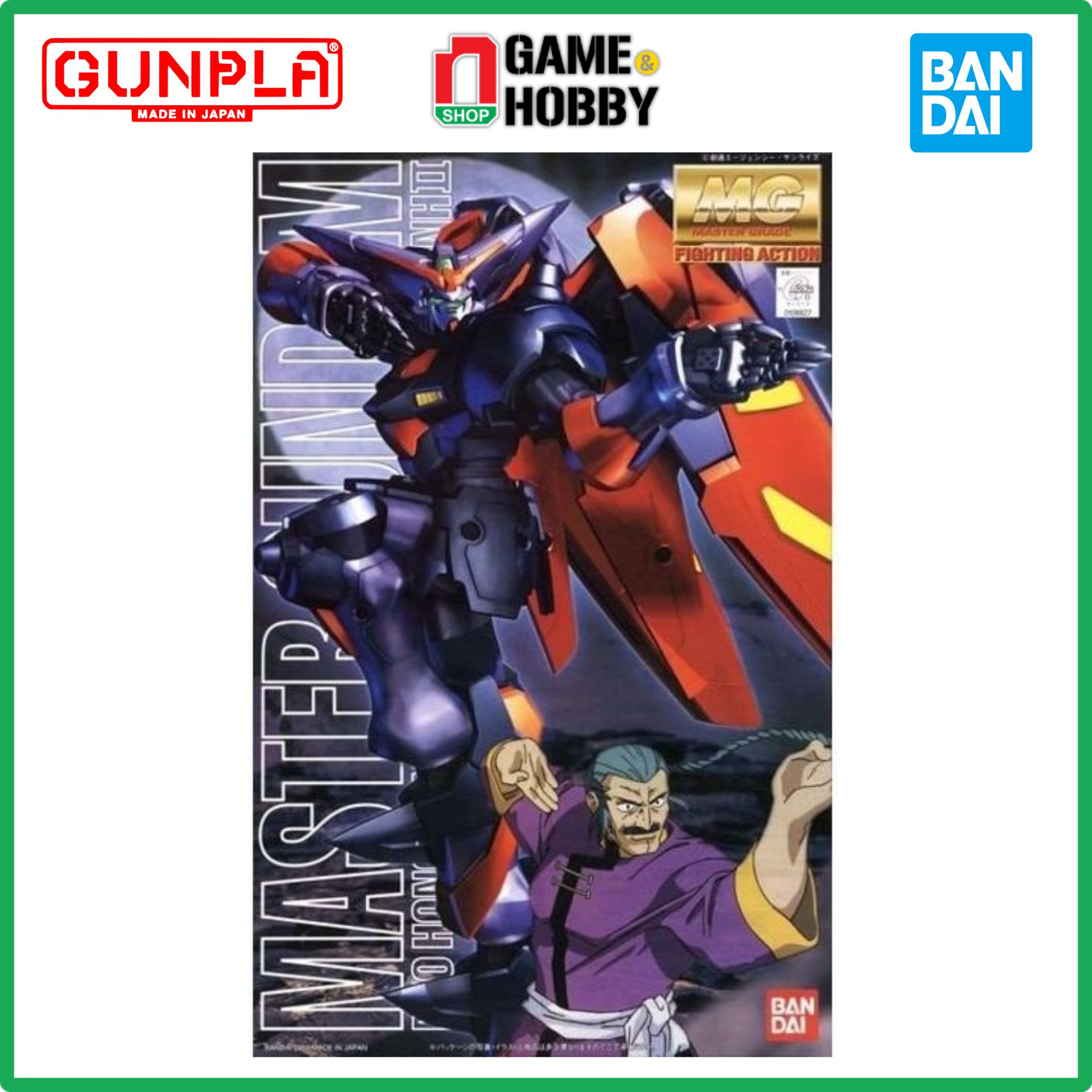 Mô Hình Lắp Ráp  MASTER GUNDAM (MG - 1/100) - Hàng Chính Hãng