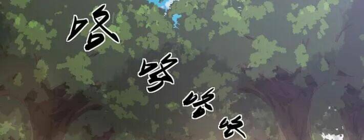 độc phi thần y quá kiêu ngạo chapter 95 164