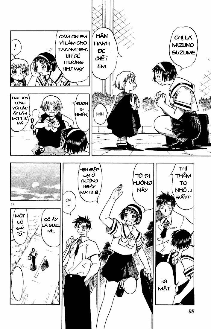 konjiki no gash!! chapter 4 15