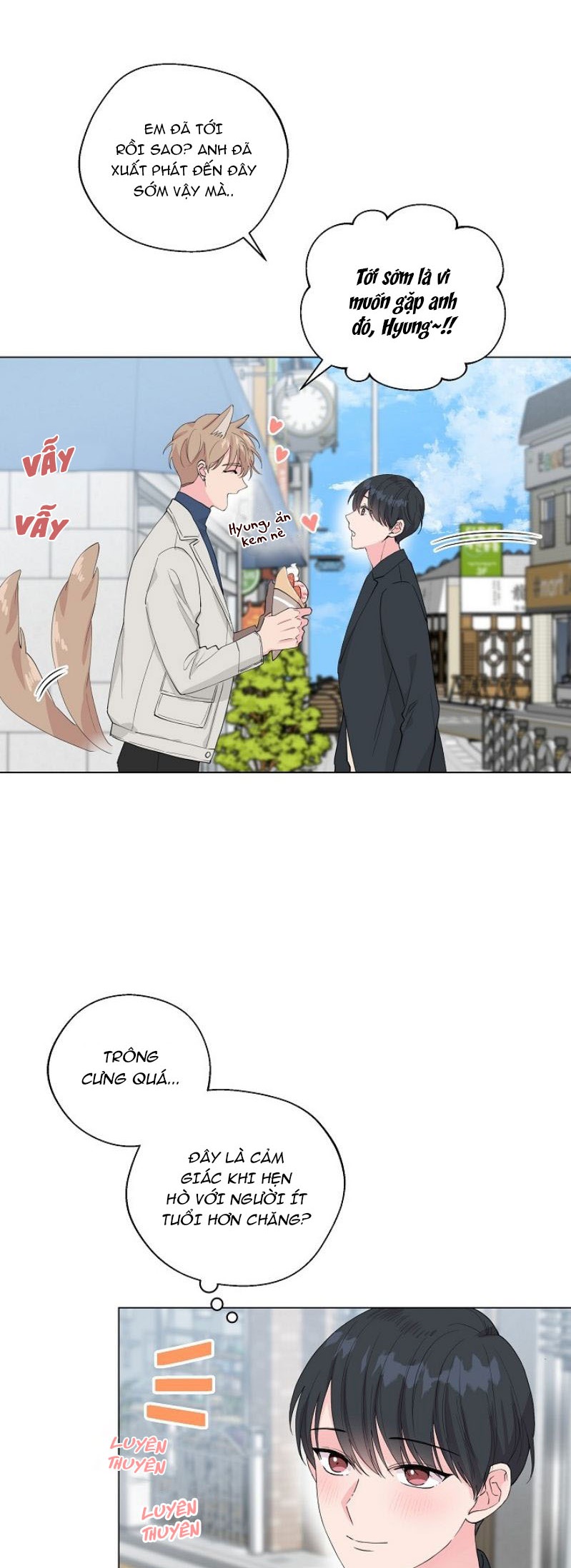 quả đào mọng và đồ lót ren chapter 1 8