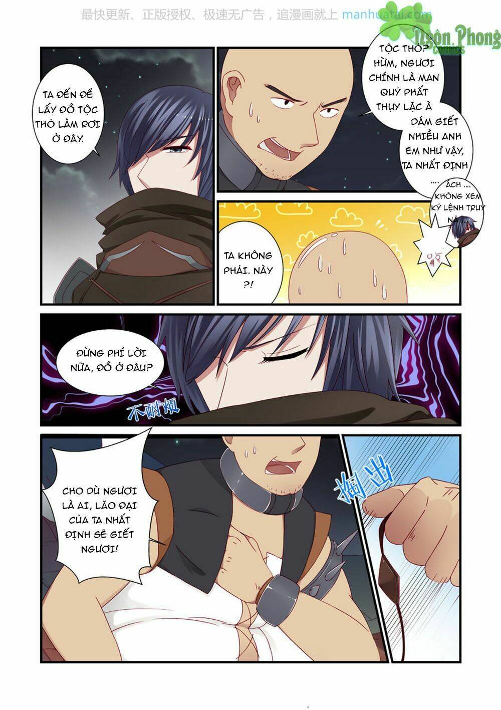 trái tim hoang dã chapter 6 18