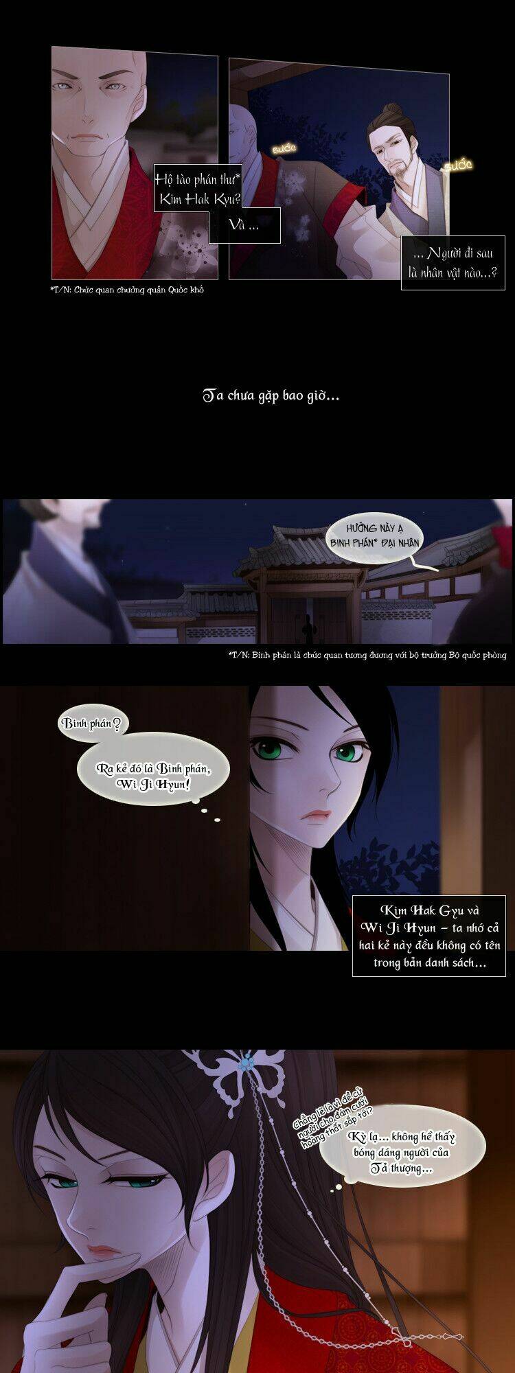 12 nights chapter 30 23