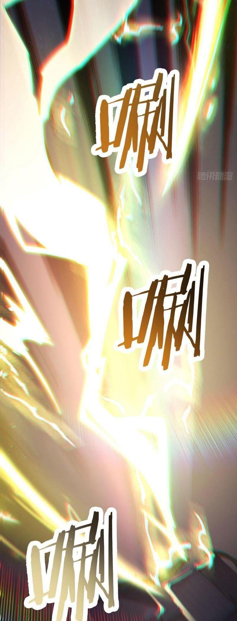 đồ đệ ta toàn là nữ ma đầu chapter 110 2