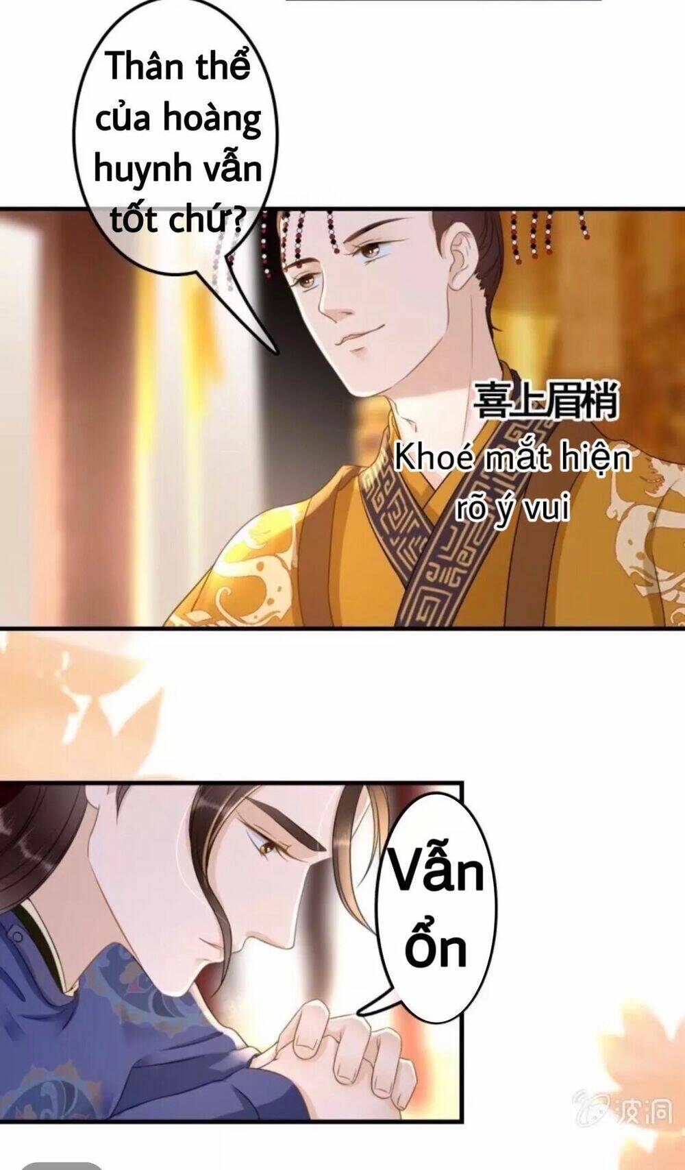 sủng phi của vương chapter 80 2