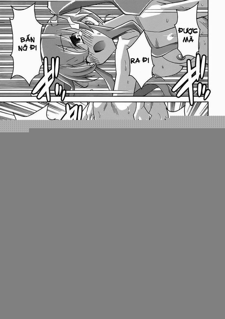 uwakoi chapter 22 19