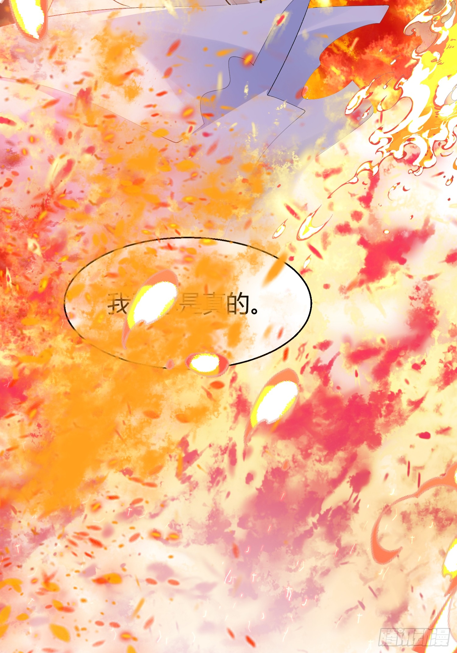 ỷ trên hiếp dưới chapter 10 53